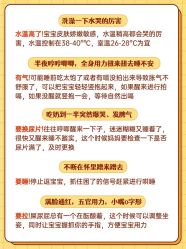 -馨月汇·独栋月子会所(静安店)