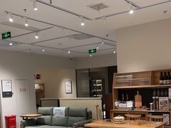 -源氏木语(北外滩来福士店)