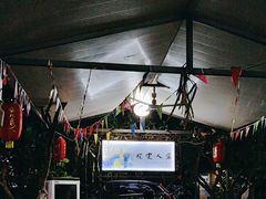-晓雯人家