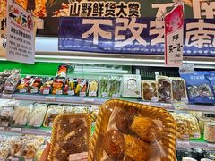 -大商麦凯乐(大连总店)