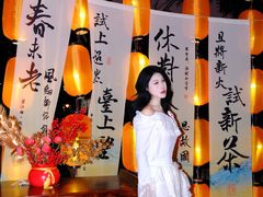 -国色天乡三期陆地乐园