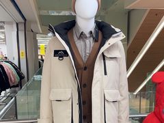 -BIGOFFS超级折扣(中街星汇广场店)