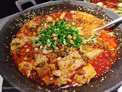 -麻六记(新天地店)