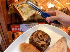 -都恩客(高岛屋百货店)