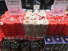 -盒马鲜生(189购物中心店)
