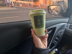 -喜茶(珠海华发商都店)