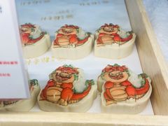 -北京稻香村(第十一店)