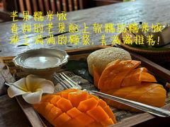 -拾光音乐餐酒吧(告庄星光夜市店)