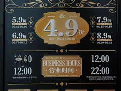 -BUTTERFUL&CREAMOROUS 黄油与面包(西单大悦城店)