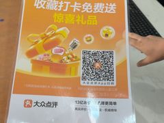 -七天萌宝·玛利娅蒙特梭利国际儿童之家(夏驾汇校区)