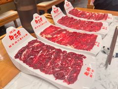 -牛三斤潮汕鲜牛肉火锅(昌发展万科店)