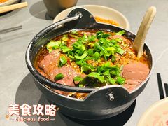 -古市香跷脚牛肉·非遗传承单位