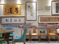 -海铺·渔家虾水饺(皇姑店)
