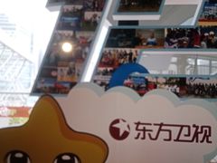 -东方明珠·可口可乐欢乐餐厅