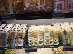 -Caidie Bakery采蝶轩(百越店)