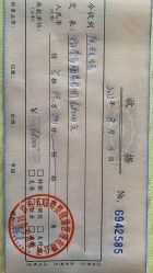 -沐恩·贝瑞月子中心(隆福店)