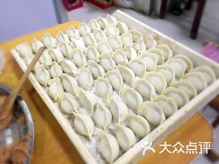 清真老金家牛肉水饺图片 第60张