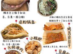 -观音桥步行街
