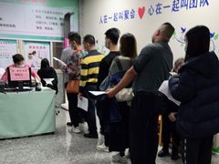 -悦检(珠江医院体检中心)