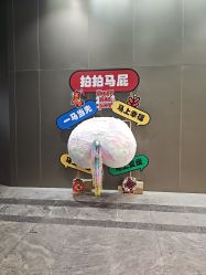 -花嫁丽舍海岛婚礼殿堂(国展店)