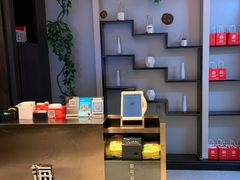 -海底捞火锅(长沙华创国际广场店)