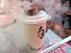 -山四砂锅(太原钟楼街店)