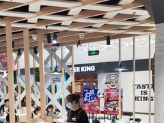 -鱼酷活鱼烤鱼(北美店)