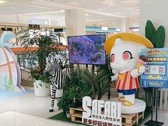-金桥国际商业广场