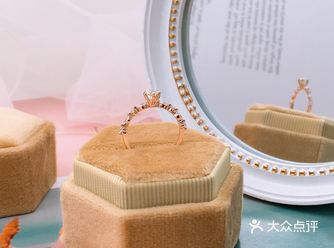 这么美的「辛德瑞拉」钻戒我锁了