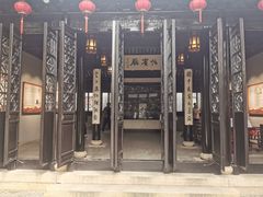 -得月楼·省级非遗·传统苏帮菜(观前店)