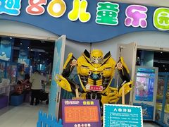 -砂之船奥特莱斯(合肥店)