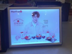 -鲜芋仙(群光广场店)
