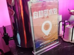 -星聚会KTV(合生汇黑金店)