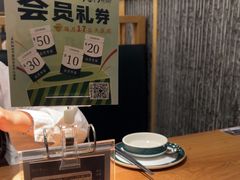 -7017浙菜•建德味(中财店)