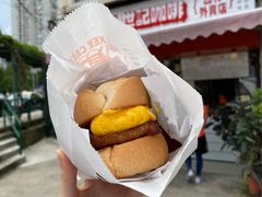 -世记咖啡(氹仔外卖店)