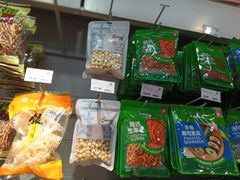 -神农美特好生鲜超市(三墙店)