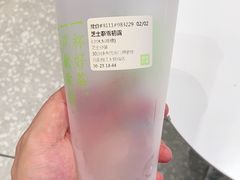 -奈雪的茶(大悦城店)