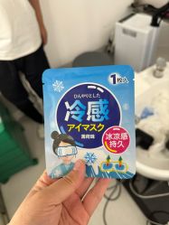 -润复丝·泽发防脱头皮管理