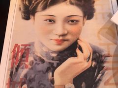 -倾城