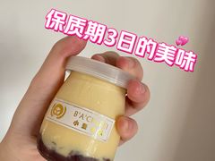 -小麦之家(海湾总店)