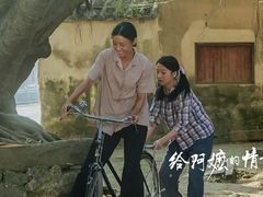 -成都百丽宫影城(LUXE太古里店)