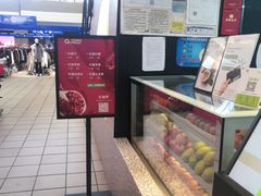 -宁波杉井奥特莱斯广场