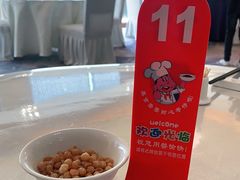 -渔满仓海鲜渔家(象山二店)