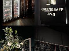 -小火花·干式熟成牛排馆Spark SteakHouse(剑桥郡店)