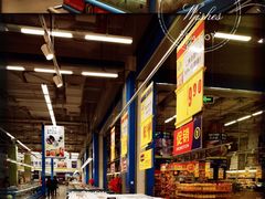 -麦德龙(京顺路商场店)