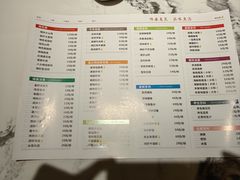 -金叶酒家(新华路店)