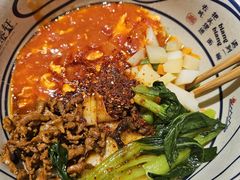 -陇上秦轩西安biangbiang面(EFC欧美金融商业城店)