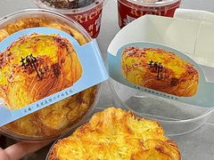 -花园饼屋·吐司蛋糕面包(星海店)