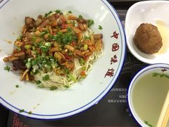 -万县面馆(高笋塘店)
