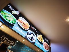 -桂在香知桂林米粉(南岗松雷店)